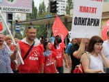 Antikapitalizm-2015-Kominternovskij-rajon-6