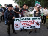 Митинг в Новопокровском_1-7