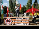 Митинг в Борисоглебске_3-0