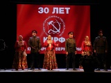 Коммунисты, вперёд!-6