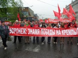 9 мая 2012 года Москва-3