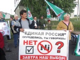 Митинг в Новопокровском_1-8