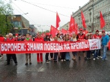 9 мая 2012 года Москва-1