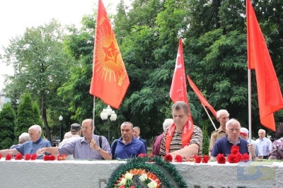 Добровольческий коммунистический полк-3