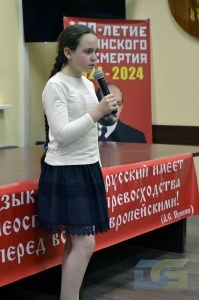 Товарищ, верь: взойдёт она, звезда пленительного счастья!-10