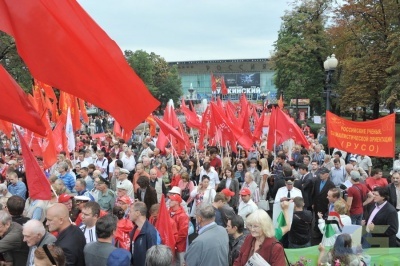 Москва-3
