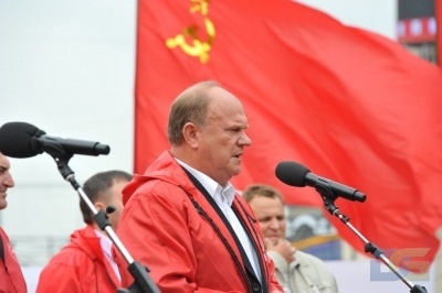 Москва-4