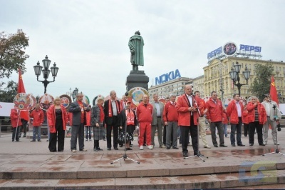 Москва-5