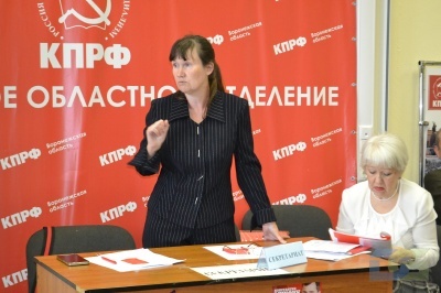 Коммунисты, вперёд!-3