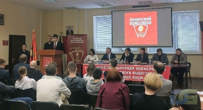 Смотр рядов Воронежского комсомола-1