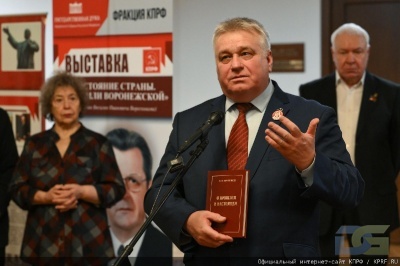 Сражался до конца!-5