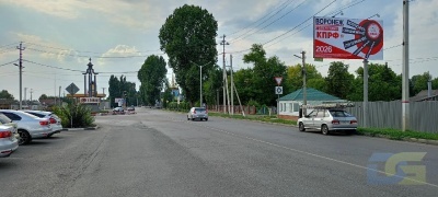 В Воронежской области стартовала кампания уличной агитации за КПРФ-4