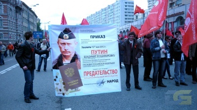 9 мая 2012 года Москва-2