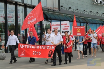 Antikapitalizm-2015-Kominternovskij-rajon-0