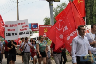 Antikapitalizm-2015-Kominternovskij-rajon-3