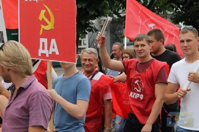 Antikapitalizm-2015-Kominternovskij-rajon-1