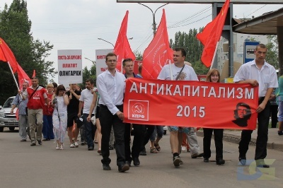 Antikapitalizm-2015-Kominternovskij-rajon-5