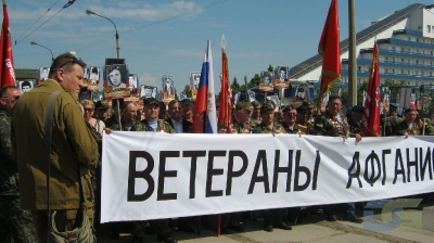 9 МАЯ В ЛУГАНСКЕ-4