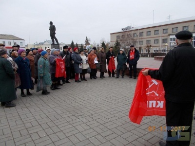 Красный Октябрь в Острогожске-2