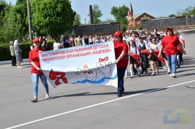 Пионеры-0