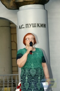 Пушкин-18