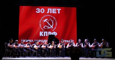 Коммунисты, вперёд!-34