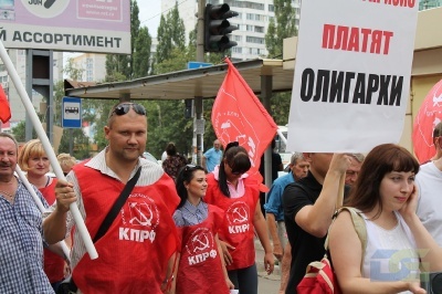 Antikapitalizm-2015-Kominternovskij-rajon-6