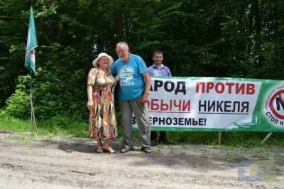 Пикеты в Борисоглебске-2