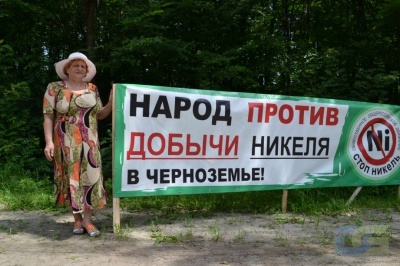 Пикеты в Борисоглебске-4