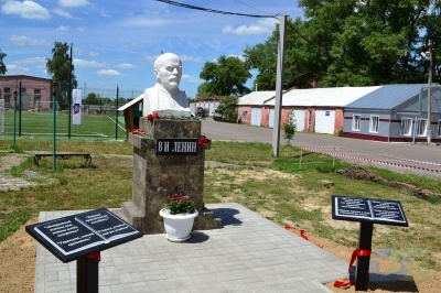 Ленин актуален как никогда-1
