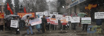 Митинг 20 декабря в Воронеже-2