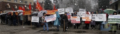 Митинг 20 декабря в Воронеже-3