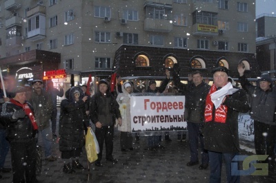 Митинг 20 декабря в Воронеже-19